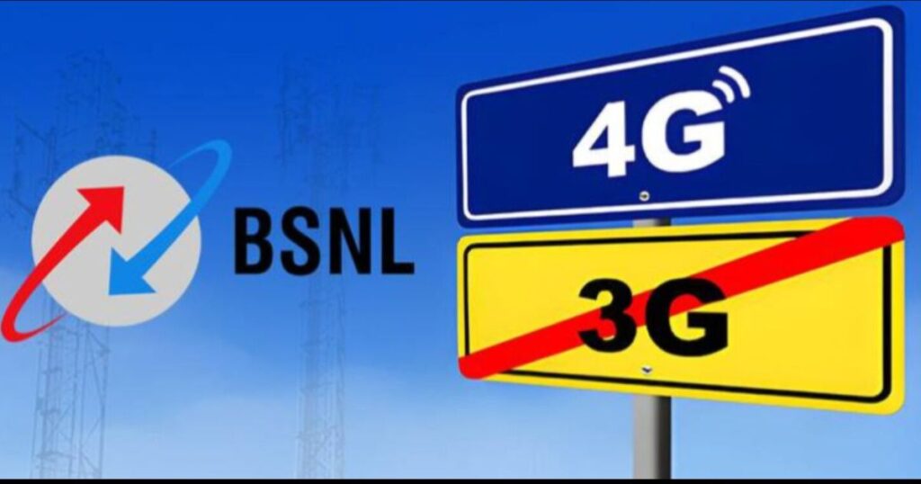 BSNL shutting down 3G services and upgrading to 4G network
