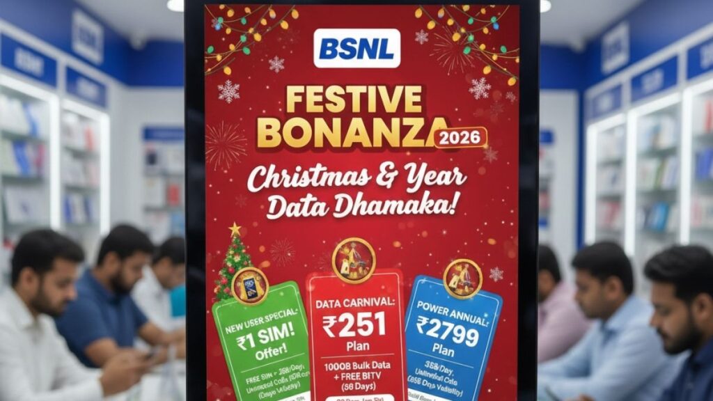 BSNL announces special Christmas and New Year data offers for prepaid mobile users across India
