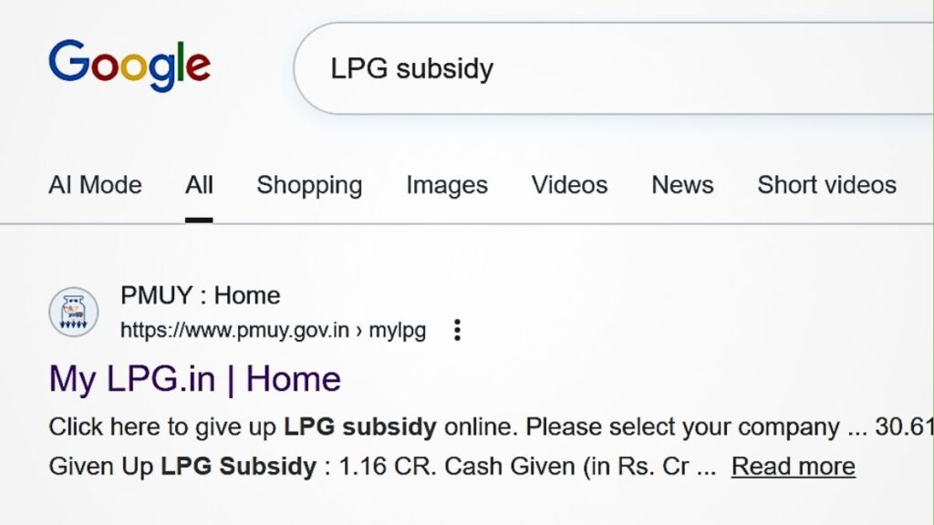Person checking LPG cylinder refund status on mobile banking app to see if money was credited to their account