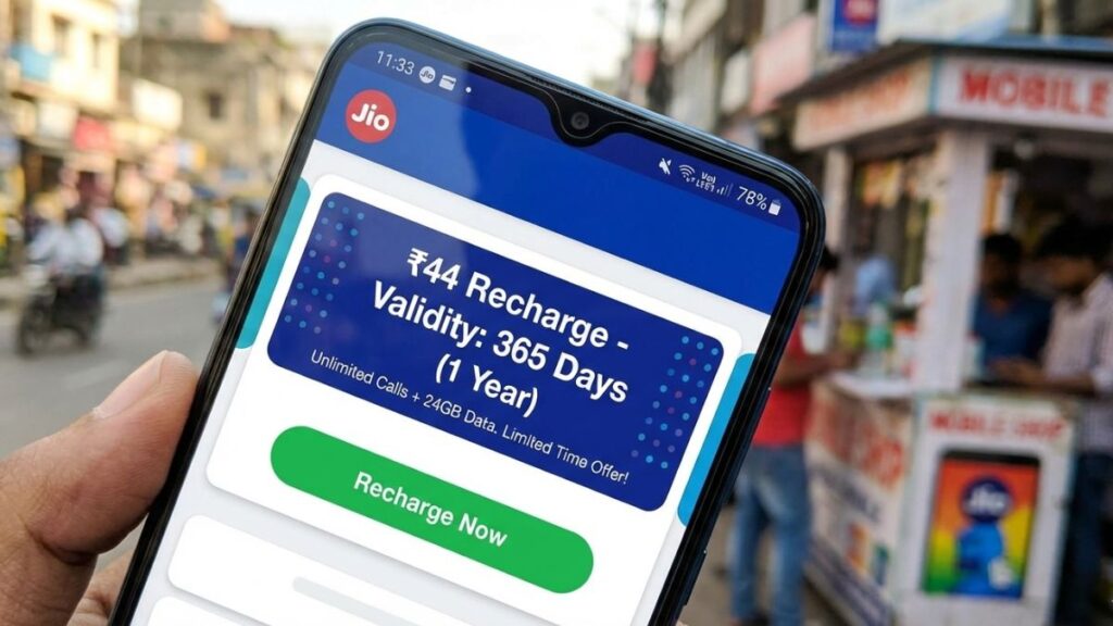 Jio ₹44 recharge plan validity and SIM active information
