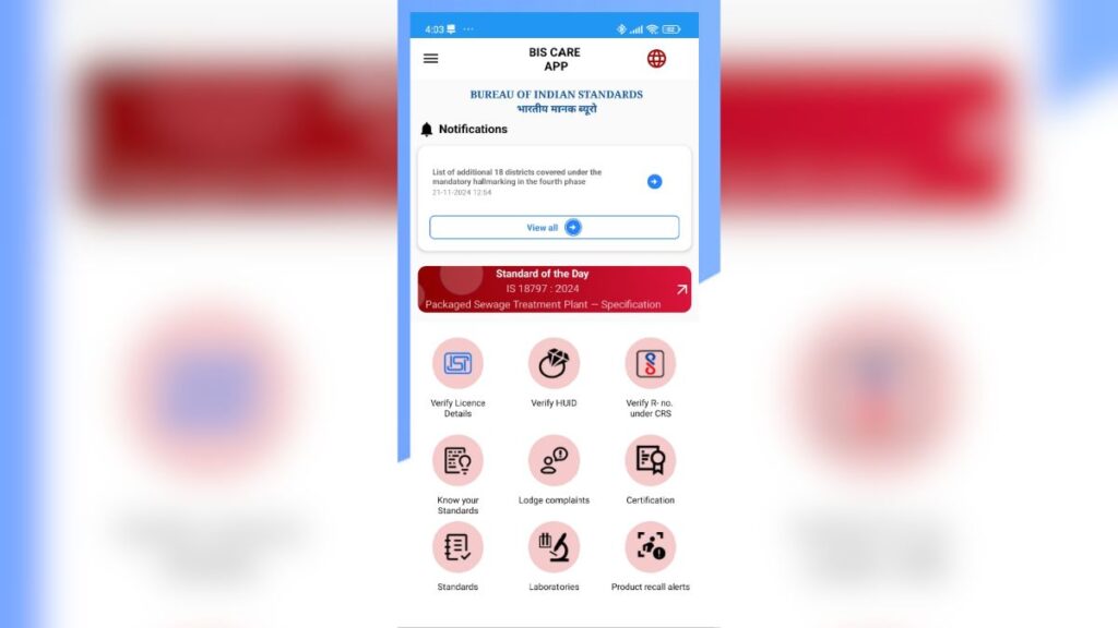 Real vs Fake Charger: कहीं आप अपने कीमती स्मार्टफोन को धीरे-धीरे खत्म तो नहीं कर रहे?