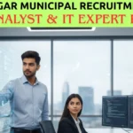 Bhavnagar Municipal Recruitment 2026 GIS Analyst & IT Expert Jobs